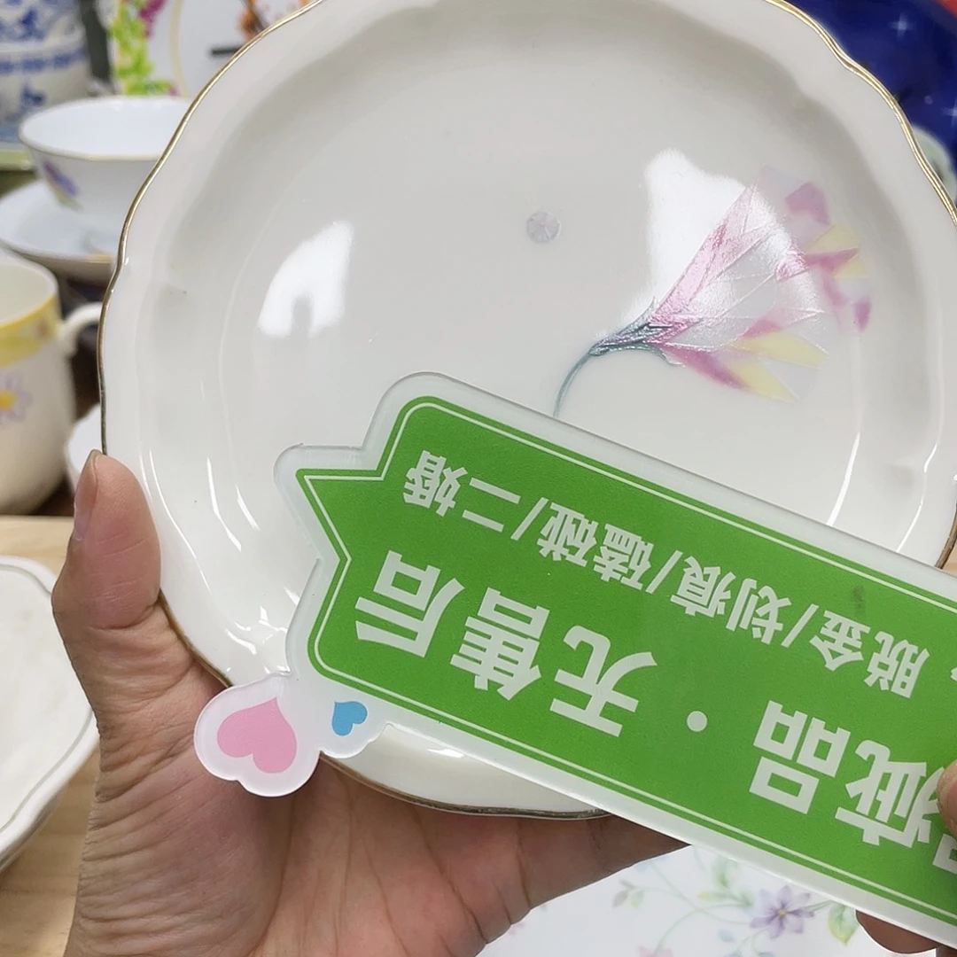 鹿屋家的美丽咖啡杯黑*