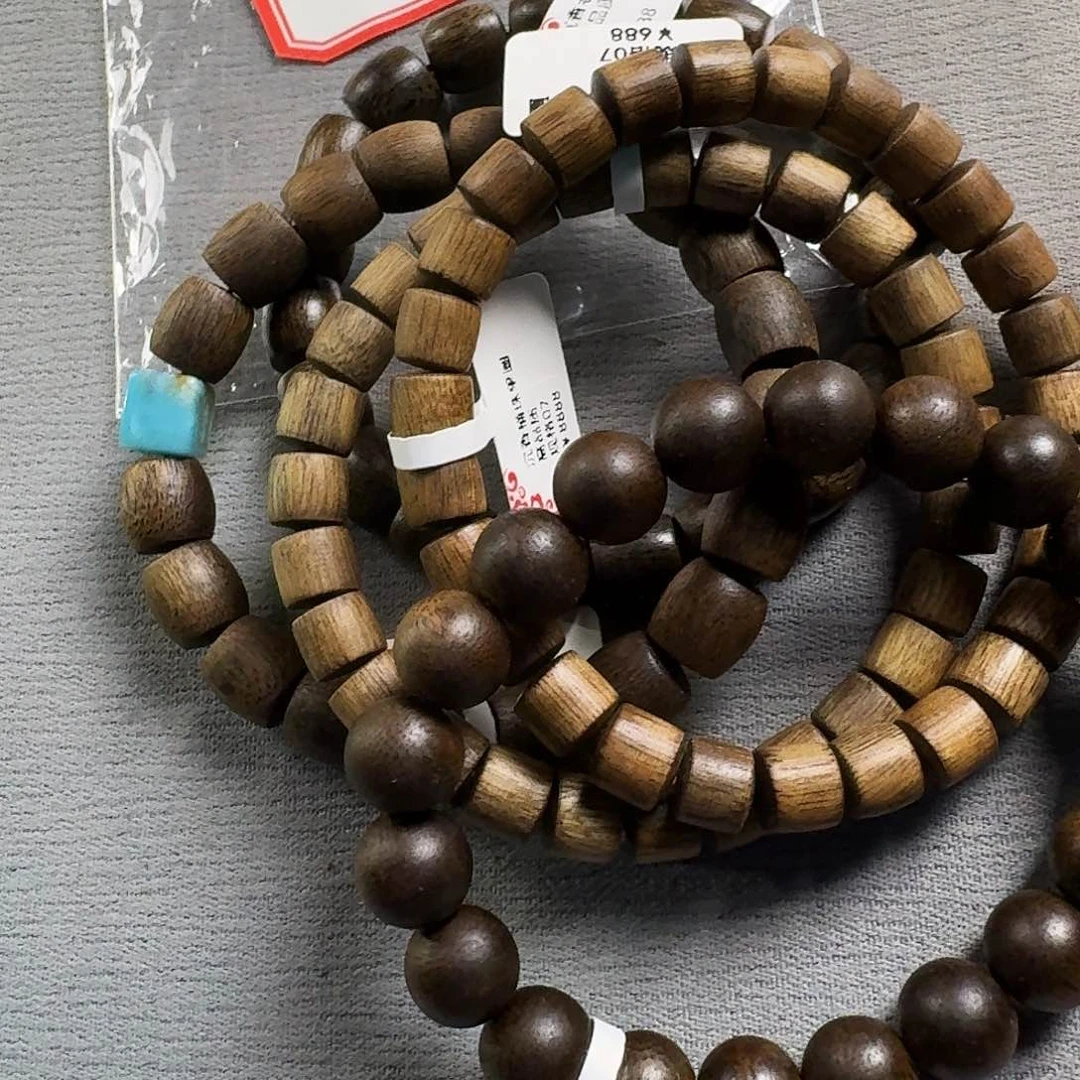 沉香香囊沉香924到手5件套