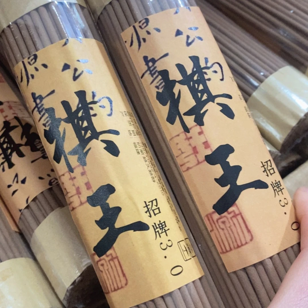 发2个96666999699966666666666