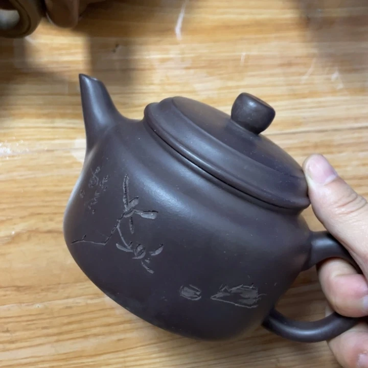 紫砂茶壶紫砂艺术学院