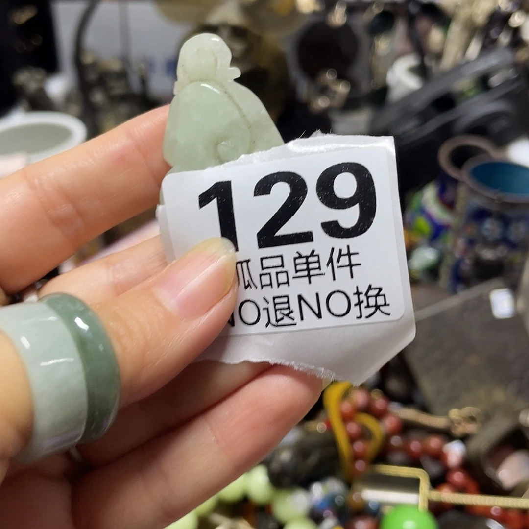 ‍***妹陶瓷手串陶瓷手串