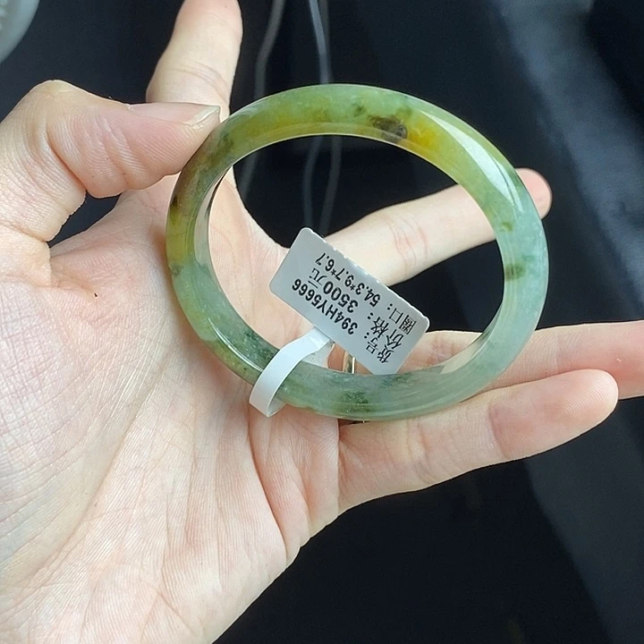 翡翠手镯未镶嵌54➕贵妃