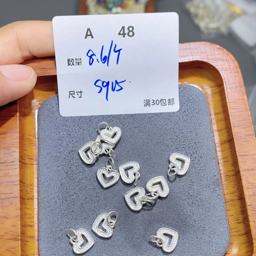 水晶珠宝半成品银S925镶嵌A48