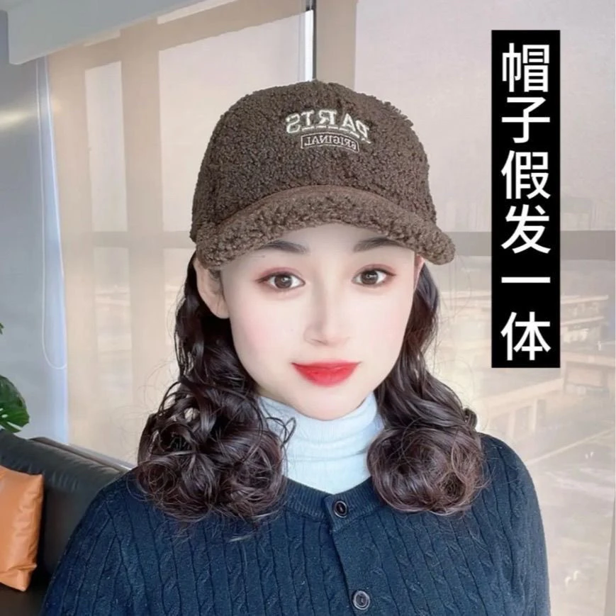 帽子假发一体秋冬款加绒羊羔绒保暖时尚百搭鸭舌帽毛绒加厚女士