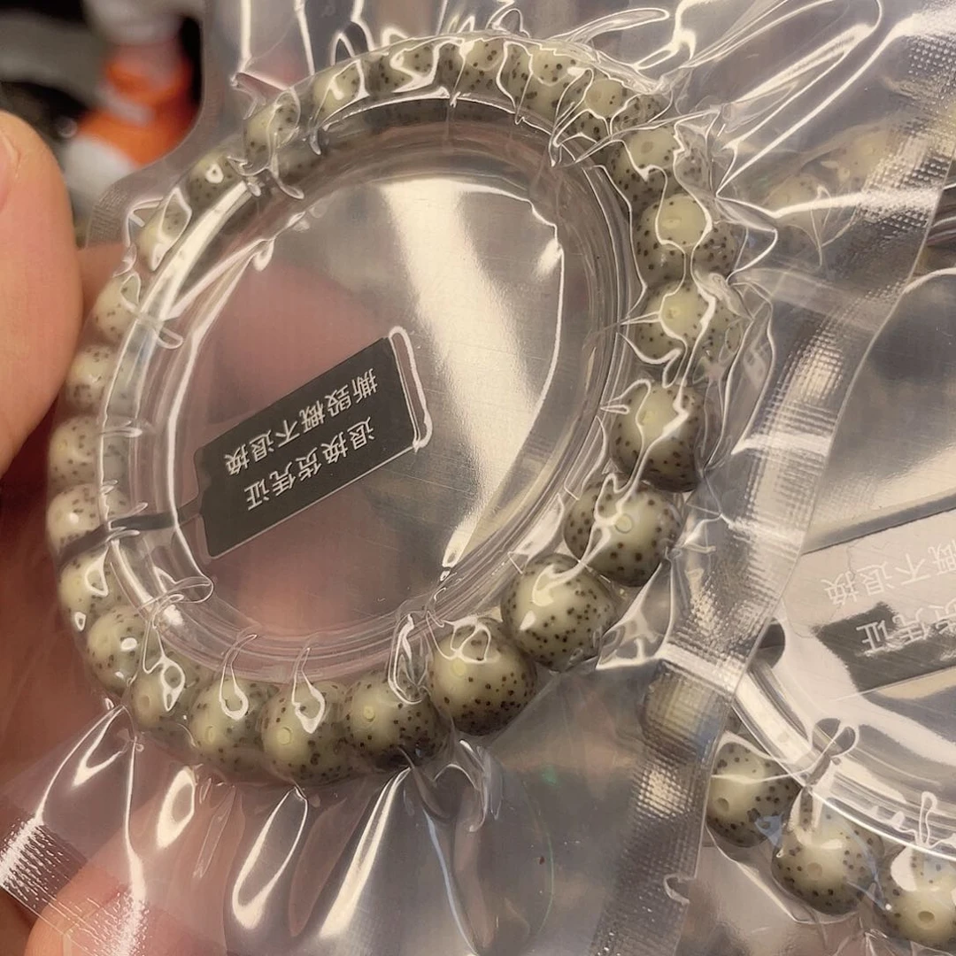 手串星月菩提C021