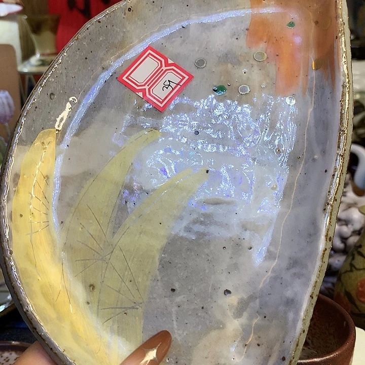 68包邮散瓷默认微瑕36