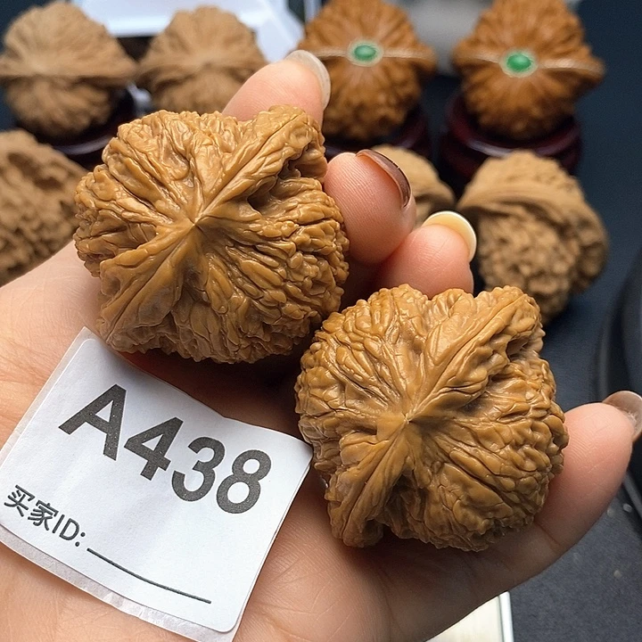 文玩核桃吊坠南疆4:6