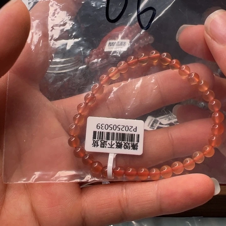 清****南红玛瑙未镶嵌配饰06