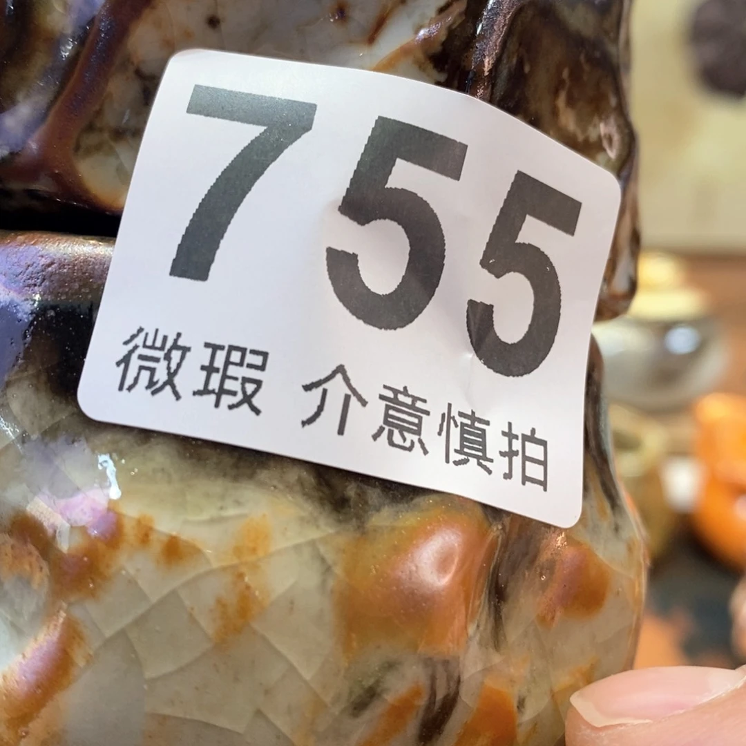 彬*?陶瓷艺术设计专业