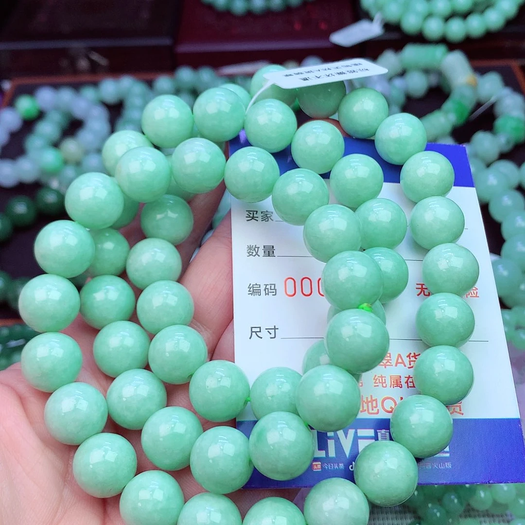 毛衣链未镶嵌翡翠