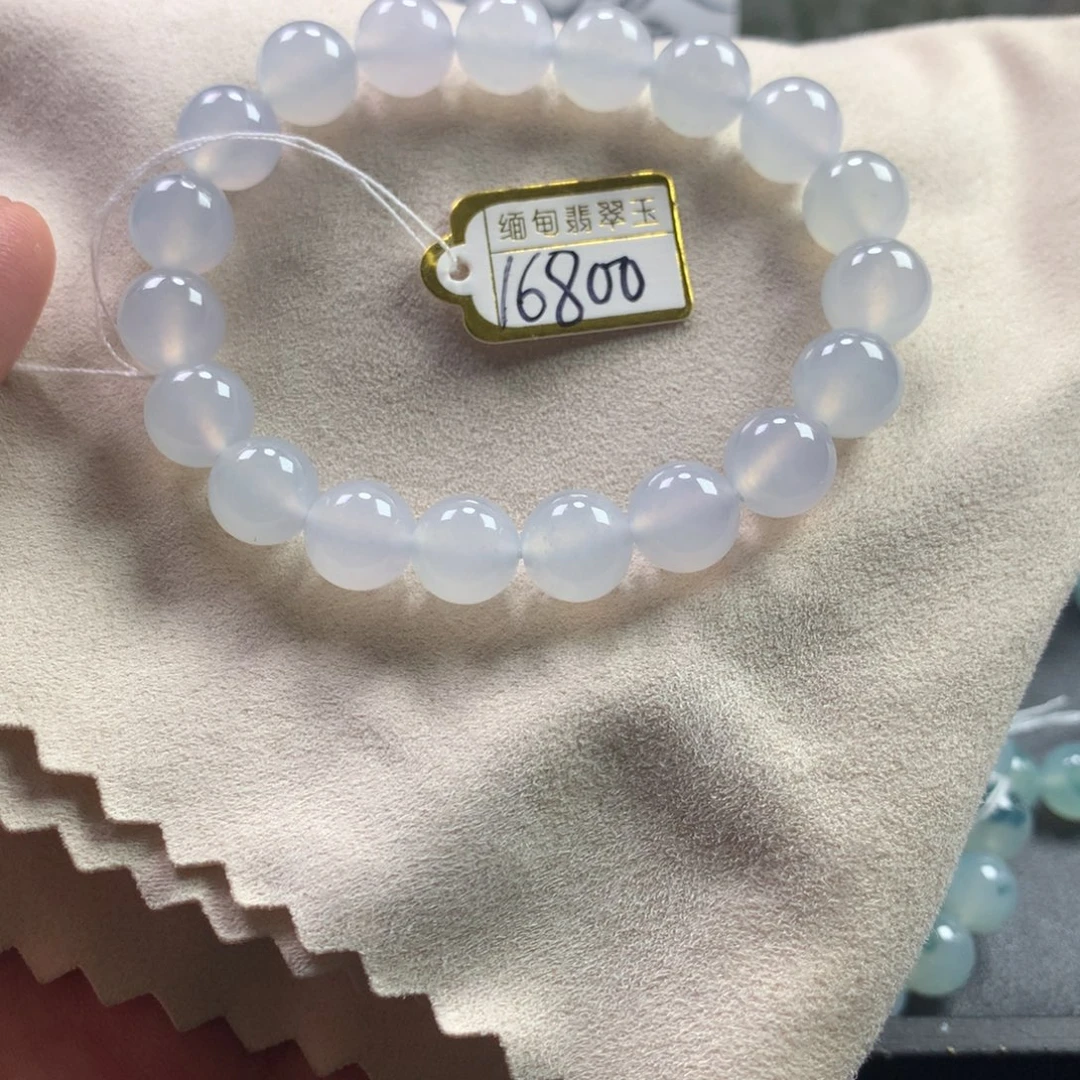 未镶嵌定制翡翠卡10 19颗