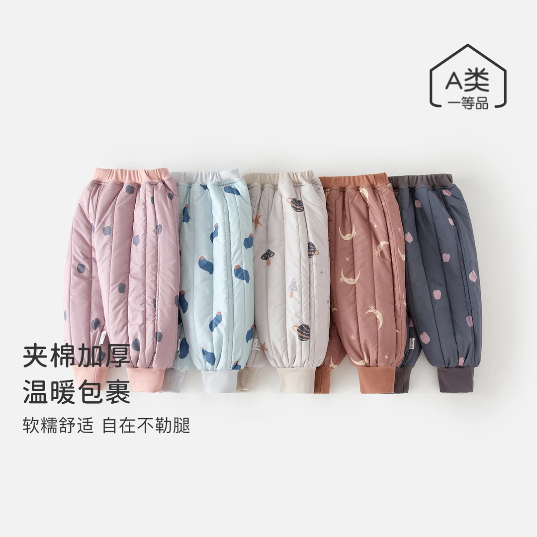 宝宝秋冬加厚棉裤婴幼儿保暖裤-20205