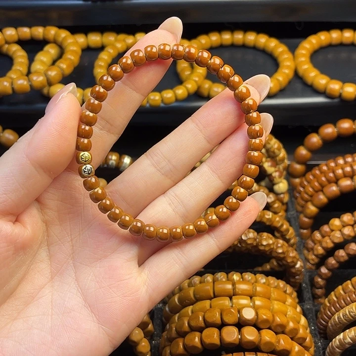 航***孔手串紫金鼠双标6.2手串