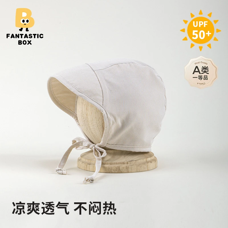 婴儿帽子2025夏季薄款小孩防晒帽宝宝遮阳帽时尚百搭飞行帽太阳帽