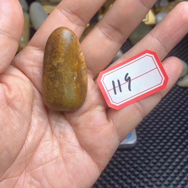 未镶嵌和田玉把件119