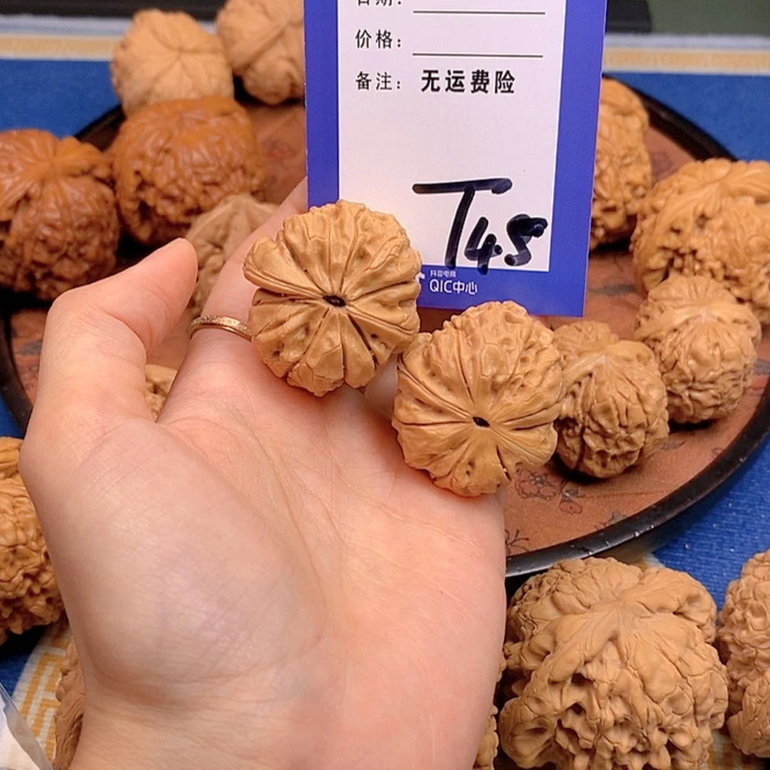 【闪购商品】文玩核桃把件文玩核桃45