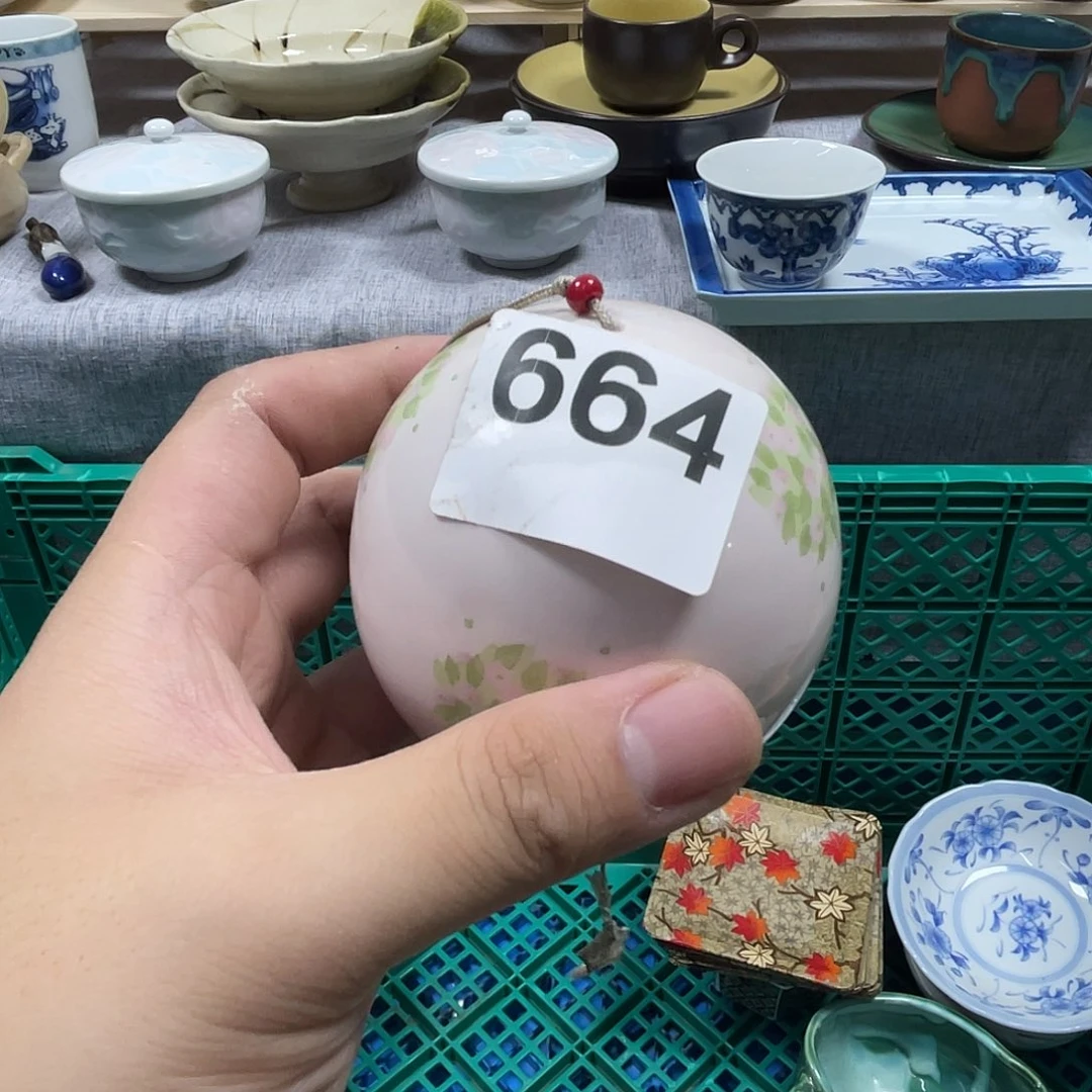 华***容瓷片啊啊啊啊啊啊啊啊啊啊啊啊啊啊啊啊664