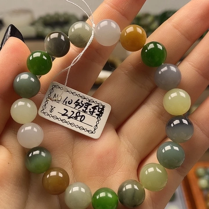 和田玉（糖玉）未镶嵌手链