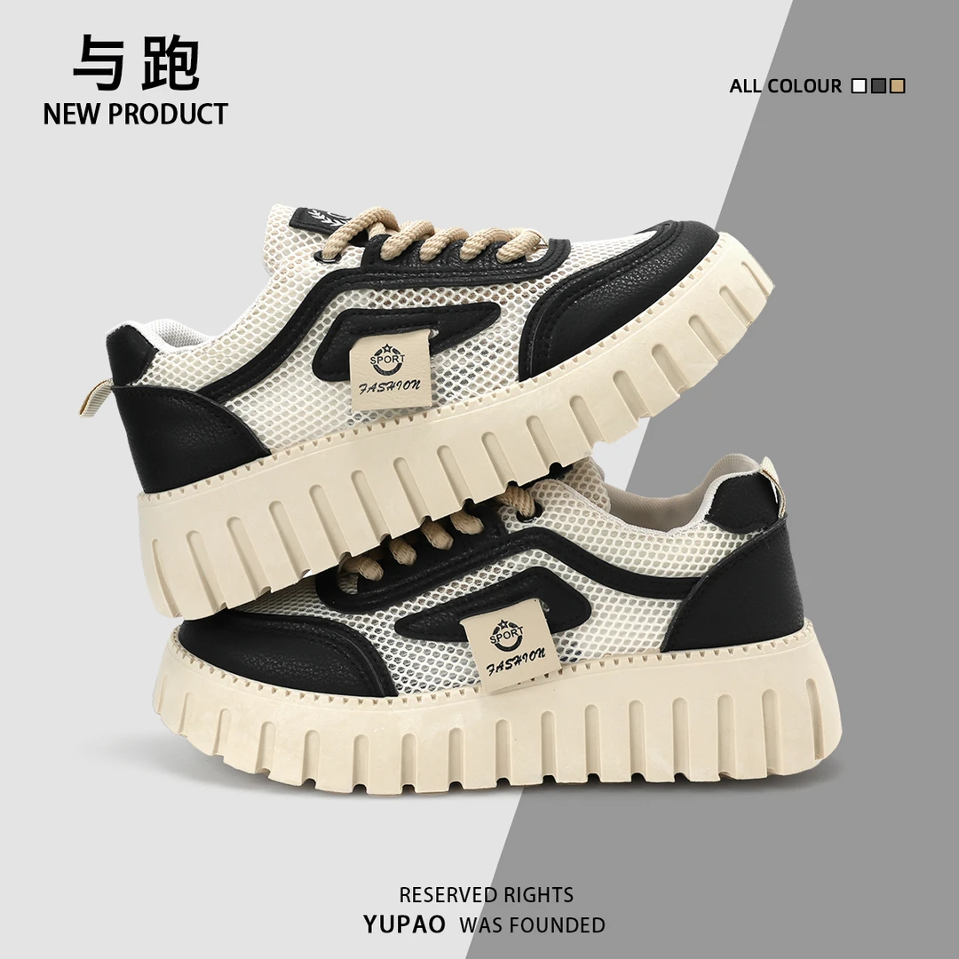 与跑爆款小白鞋韩版运动跑步女学生厚底增高休闲百搭板鞋H78