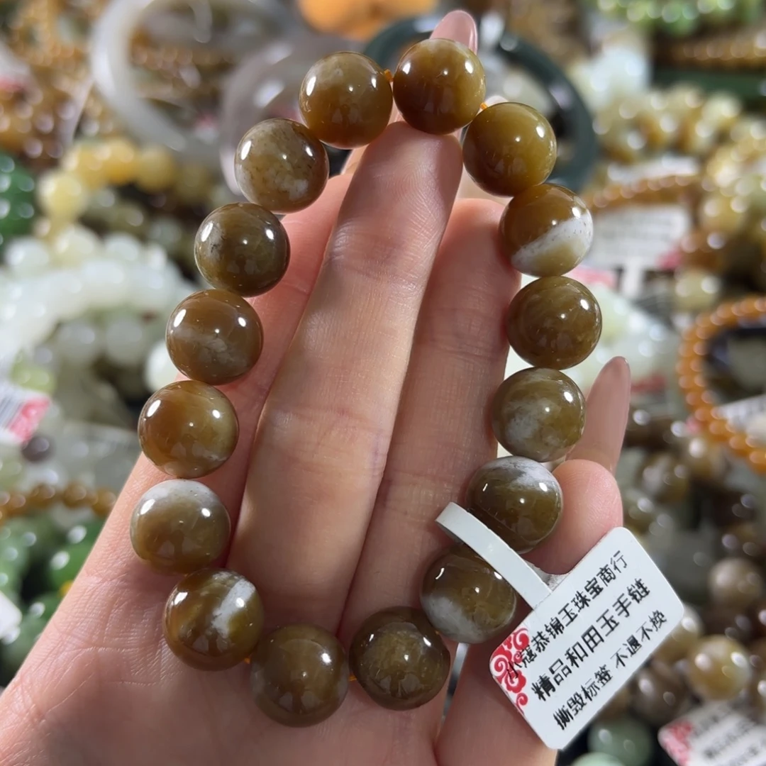 每***情和田玉未镶嵌手链73