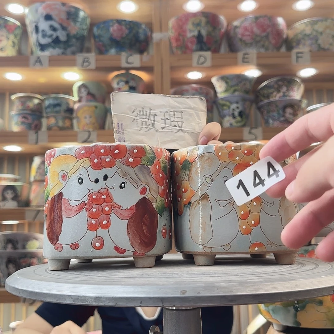 瓷片瑕疵瑕疵瑕疵吃