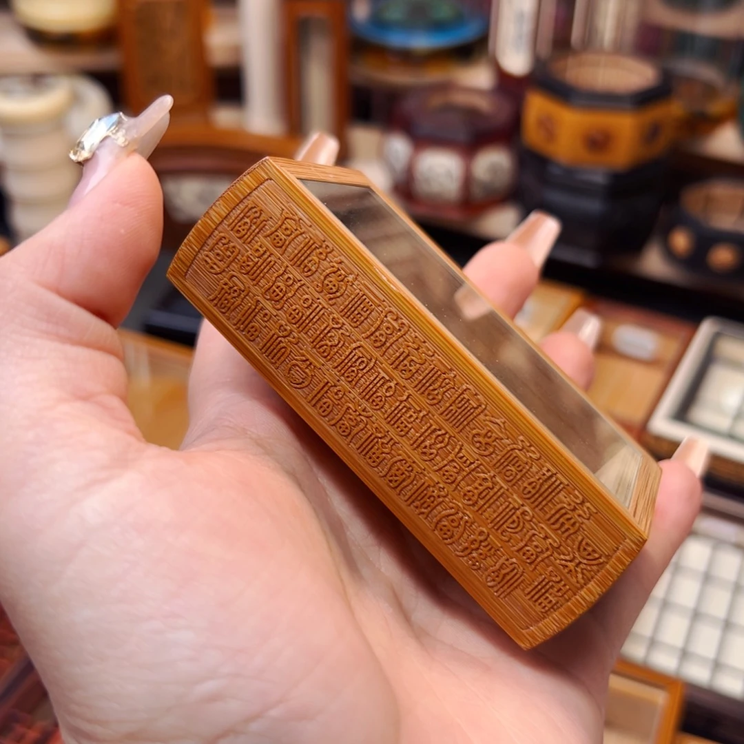 张胜林白福金钟盒哈哈