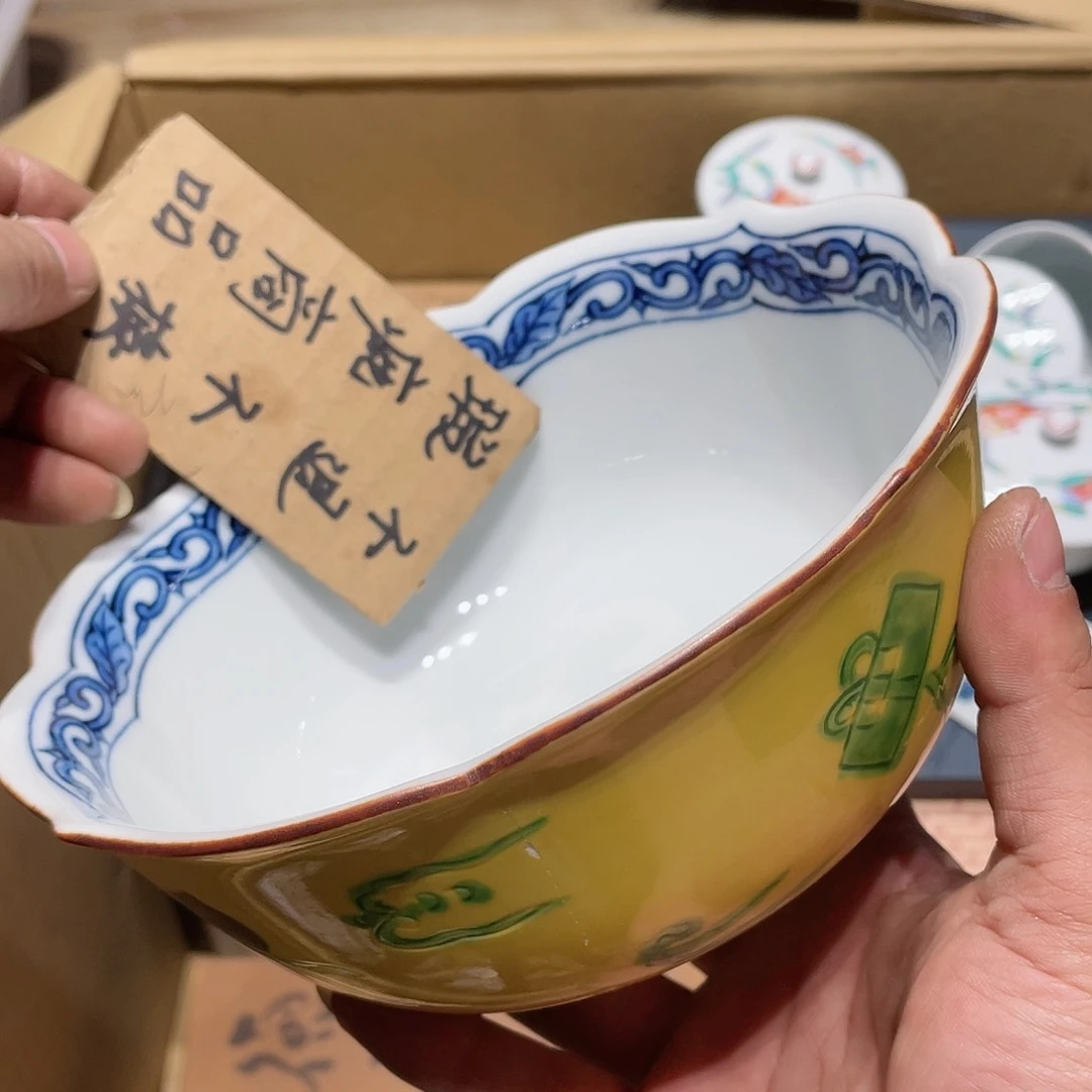 【闪购商品】中古物品，谨慎参拍黑****9