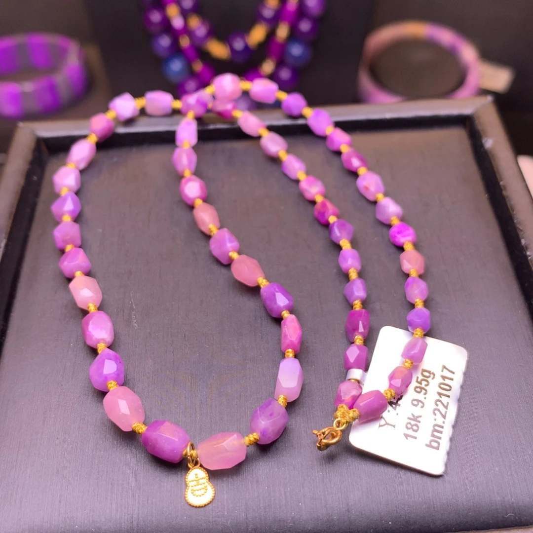 苏纪石（舒俱来）18K金镶嵌项链