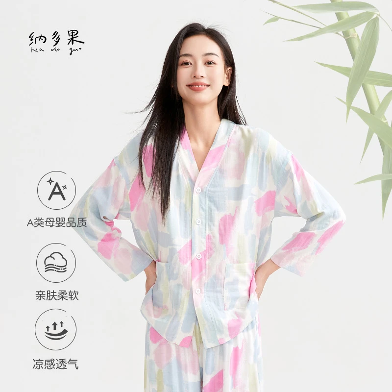 纳多果开衫长袖家居服秋冬款竹纤维纱布透气女士睡衣洋气外穿衣服