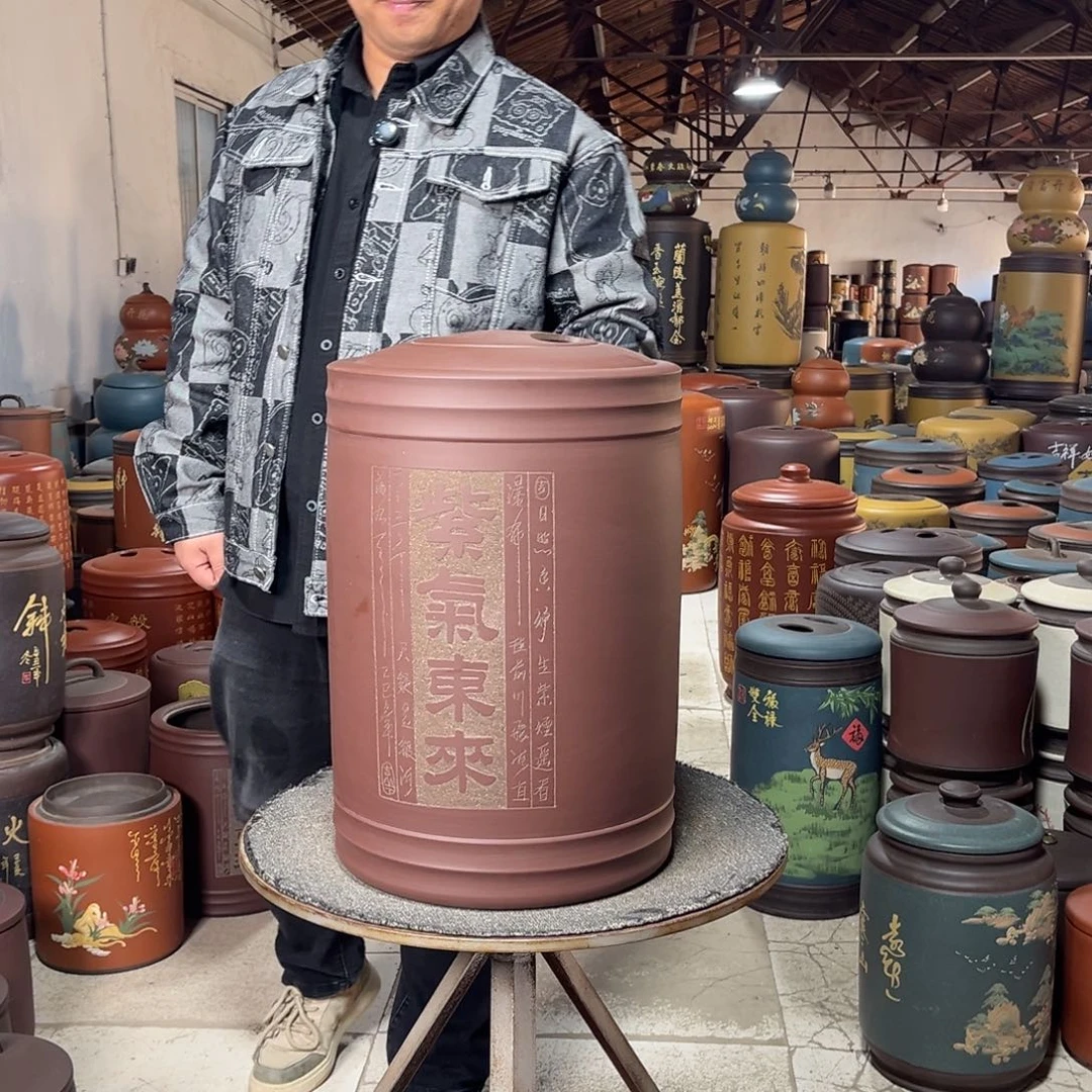 茶叶罐紫砂茶叶罐