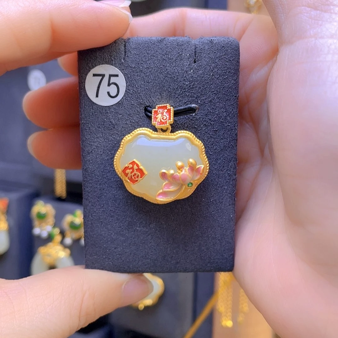 和田玉颈饰银S925镀金镶嵌