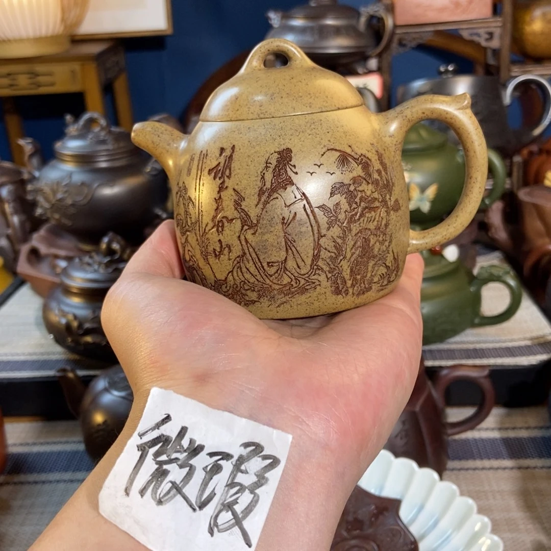 茶壶紫砂紫砂艺术