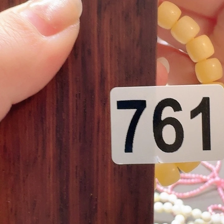 微凹黄檀（南美大红酸枝）彳****洋