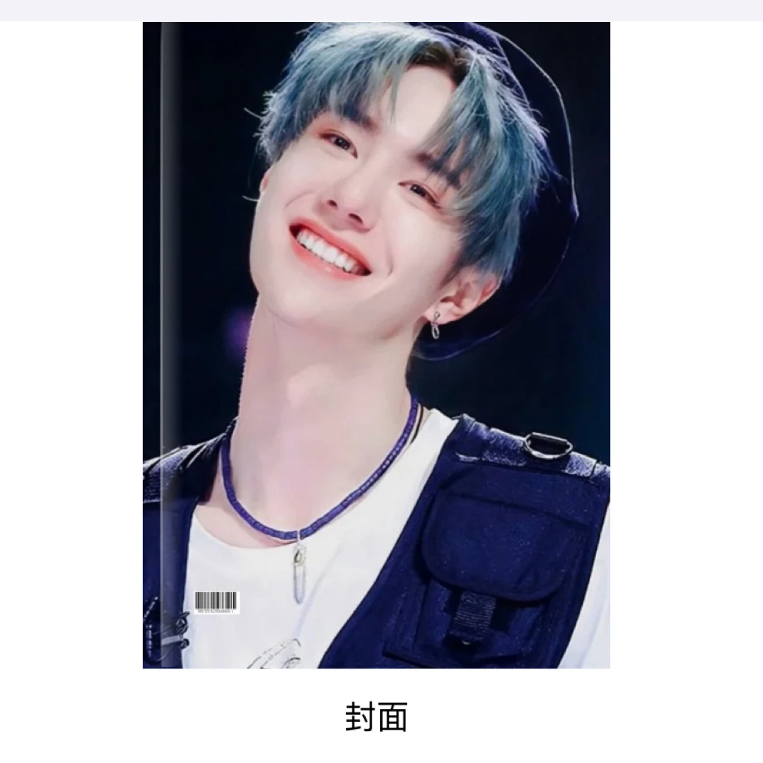 王一博治愈系笑容合集（珍藏版）