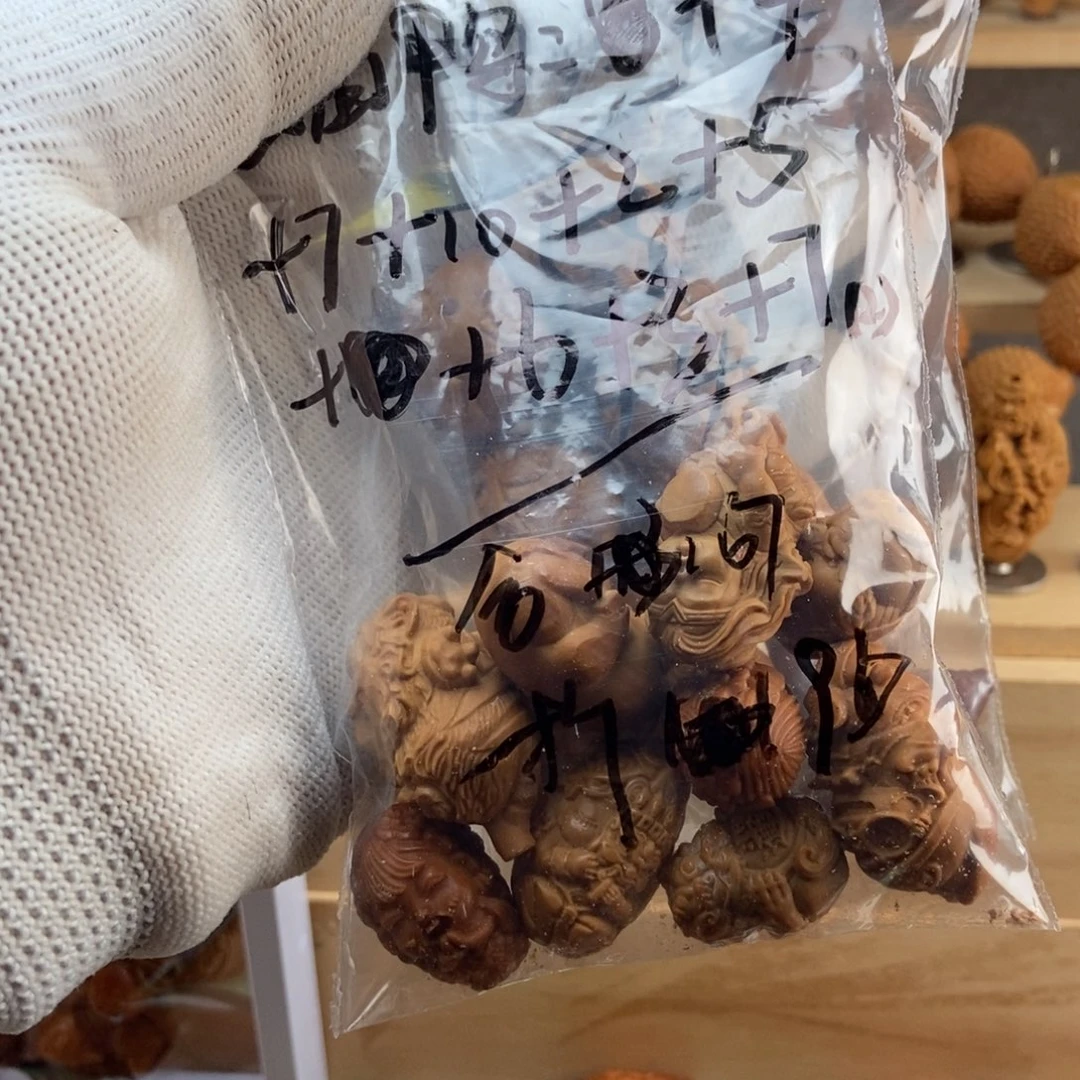 【闪购商品】吊坠橄榄核自*鸭橄榄核鸭