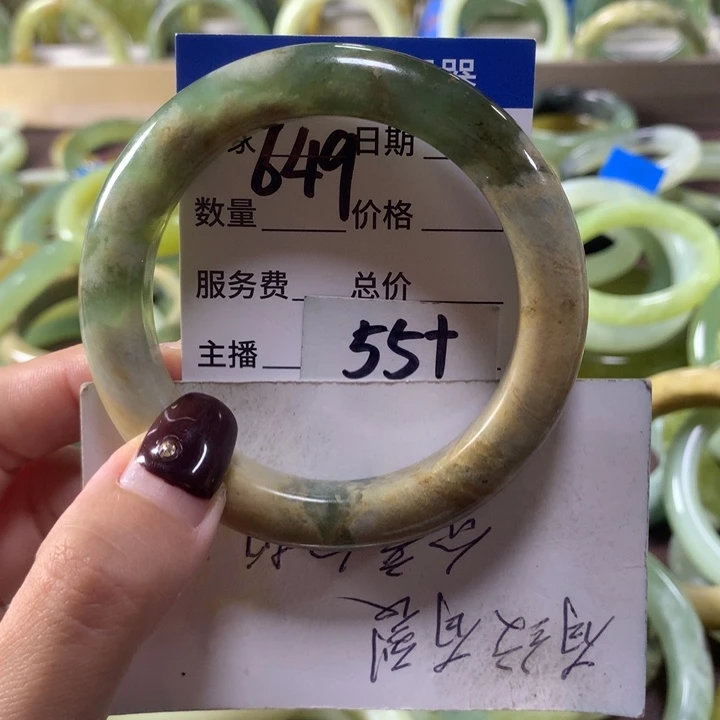 蛇纹石玉未镶嵌手镯649