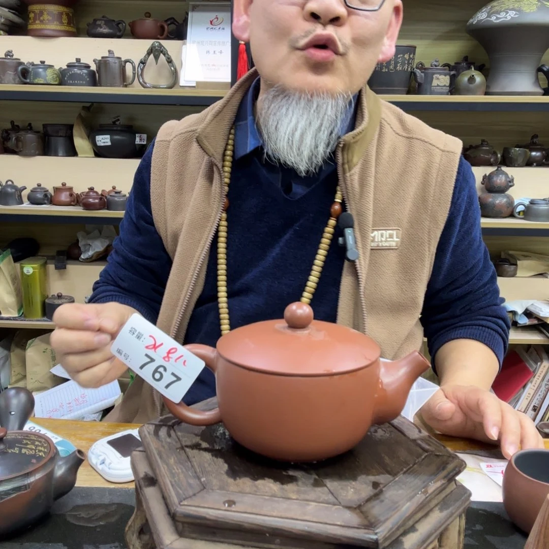 壶老韩坭兴陶直播闪购壶