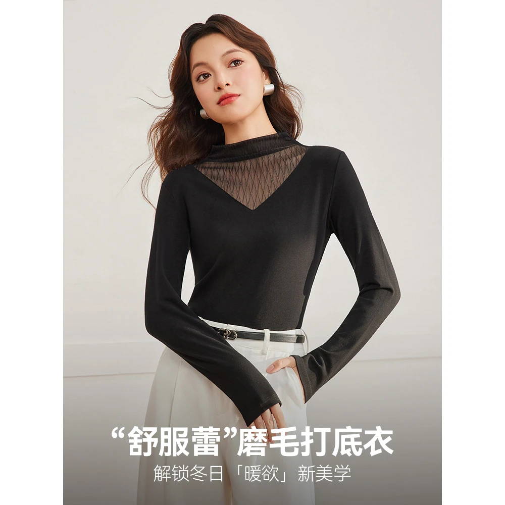 IEF/爱依服2025新款秋季针织打底衣