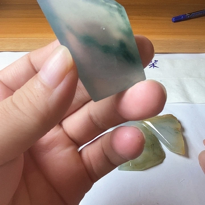 散珠翡翠玻璃飘花