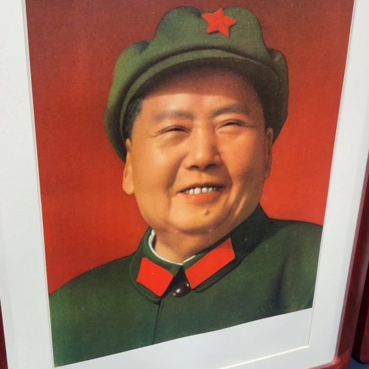 有机玻璃聂**.爷爷笑眯眯