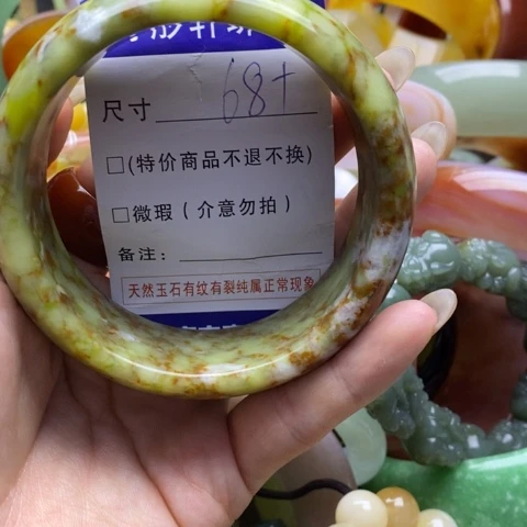 未镶嵌蛇纹石玉手镯