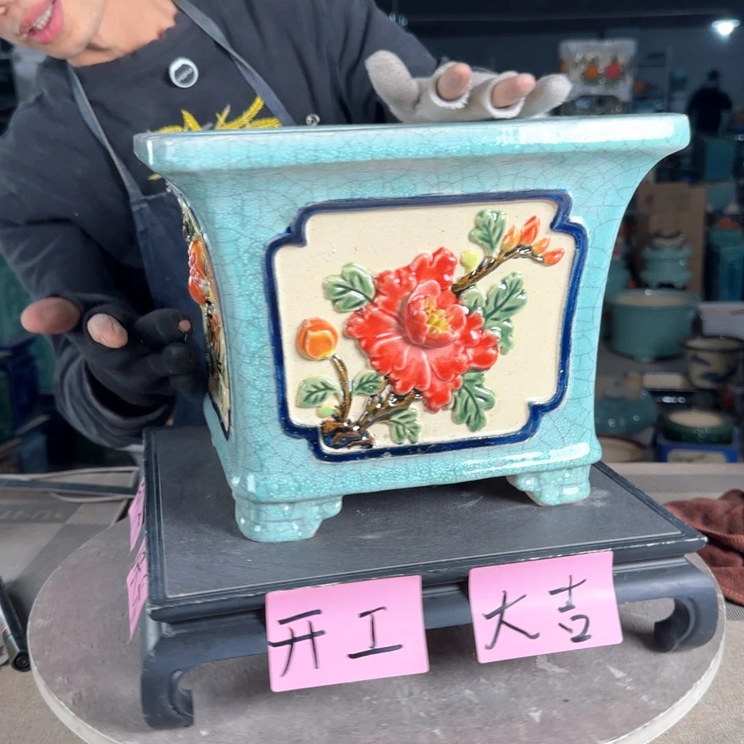 一风堂石湾花盆。微瑕