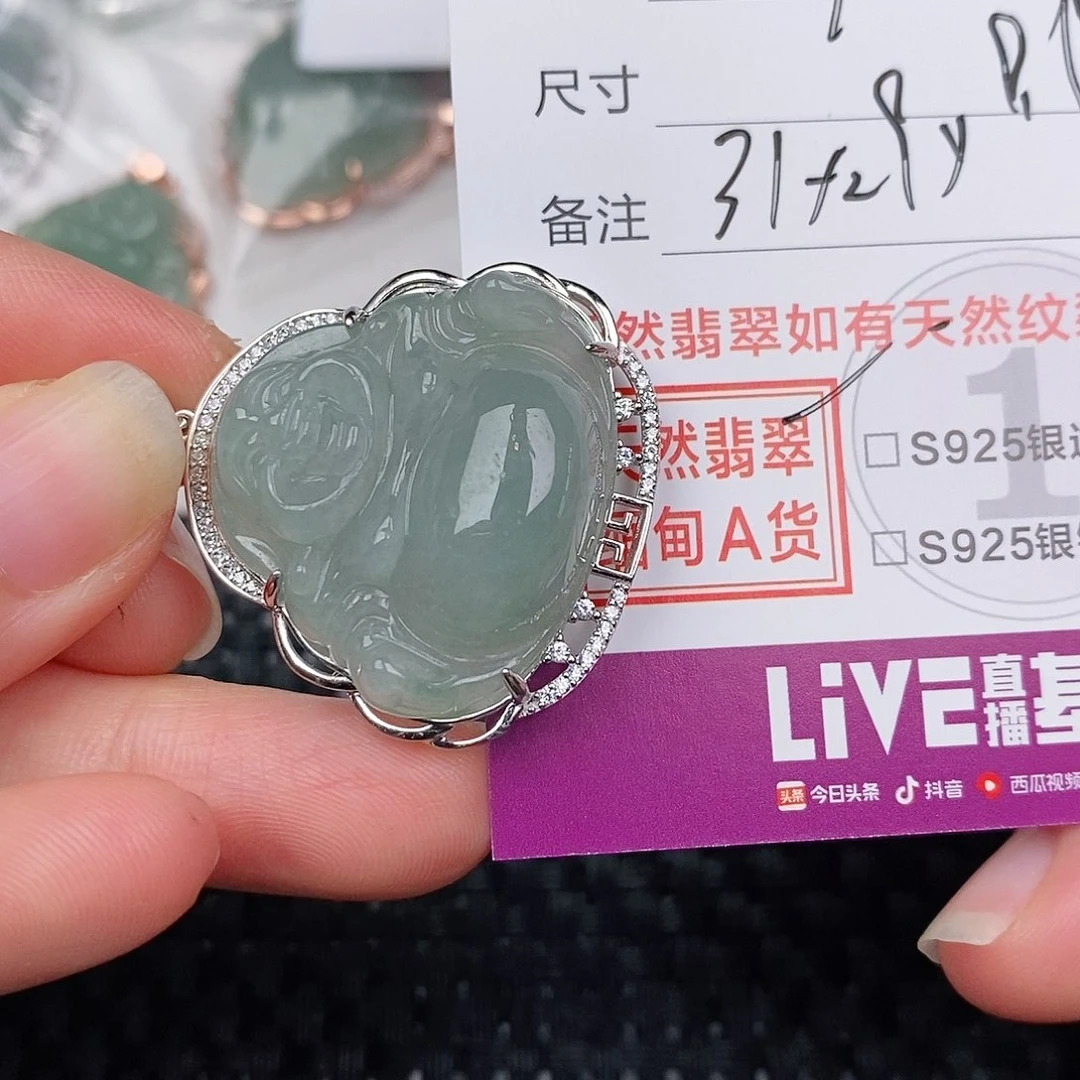 颈饰银S925镶嵌翡翠