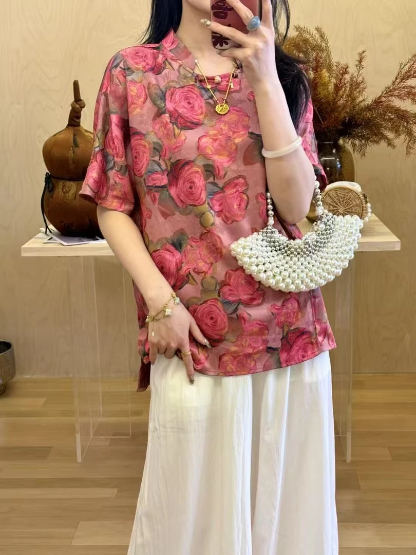 【251-260】编码链接时尚套装