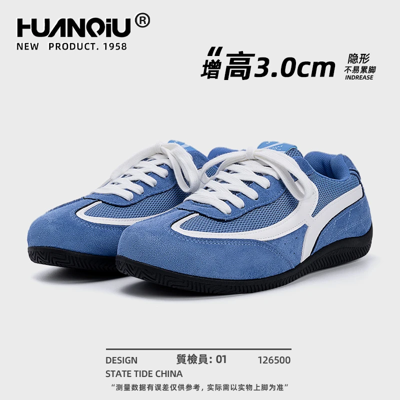 环球原创爆款薄底赛车鞋男2025秋季新款德训鞋学生百搭休闲运动鞋