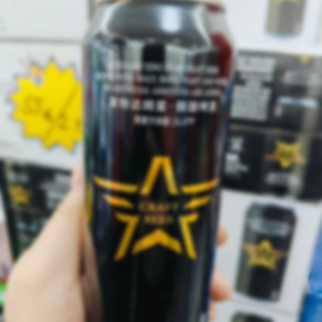 （娃哈哈）大星啤酒，500毫升12罐（2箱）