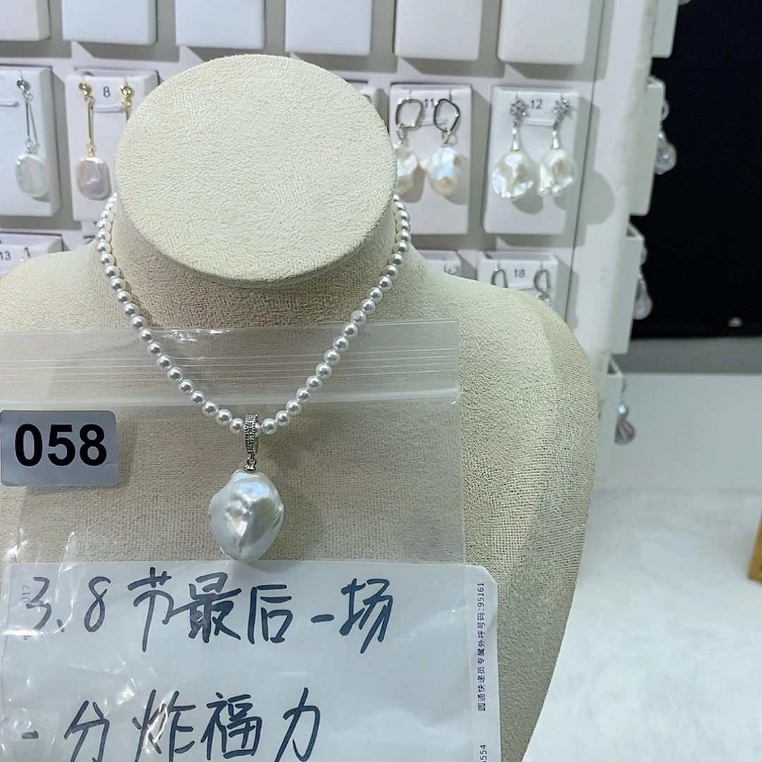 淡水珍珠颈饰合金