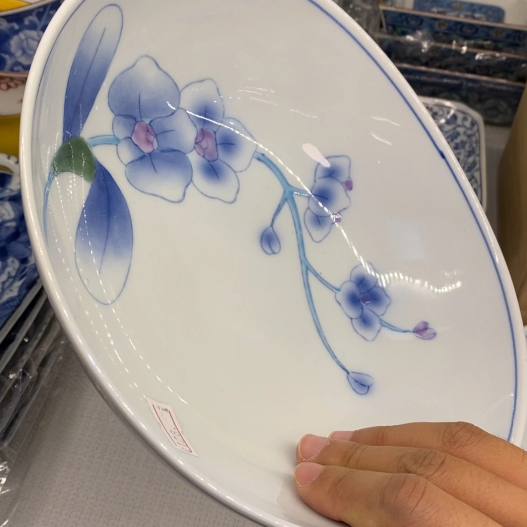 20✖️17✖️6 厘米 小杨瓷器陶瓷陶瓷