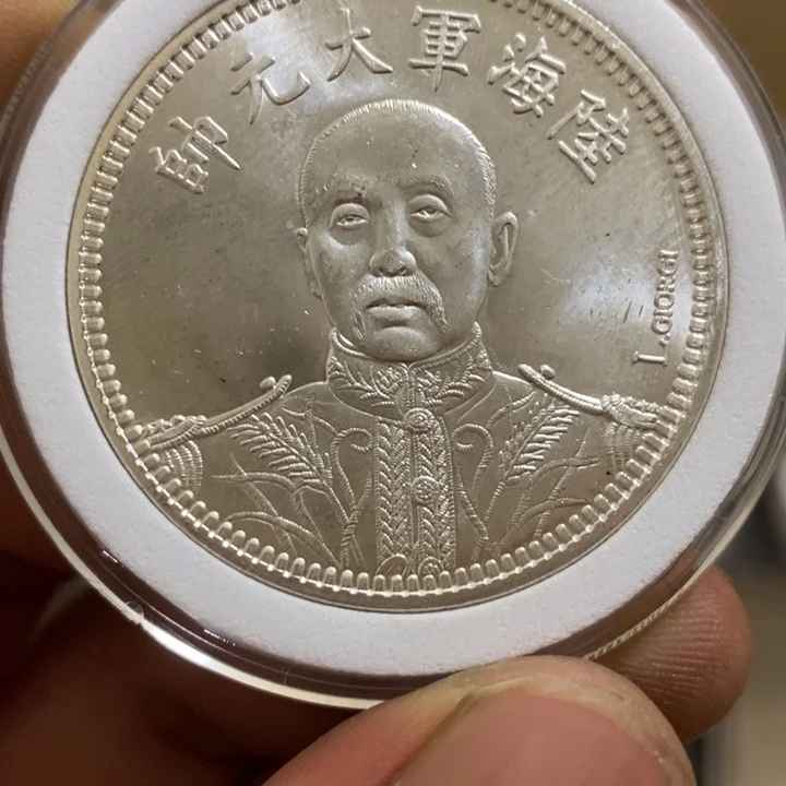 复古 可吹响可吸反龙洋工艺品家居摆件饰品摆