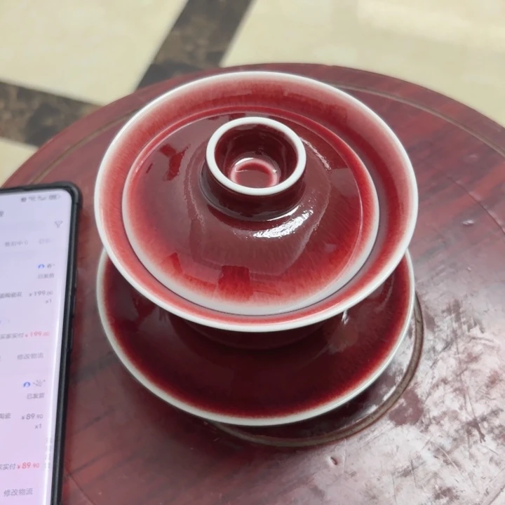 豆***甸摆件景德镇高温陶瓷盖碗微瑕